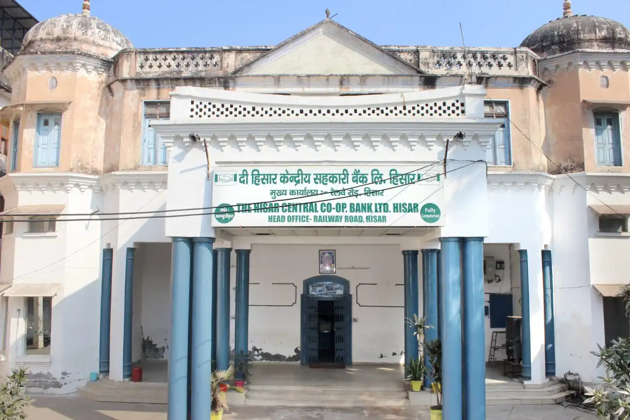 Bank Building